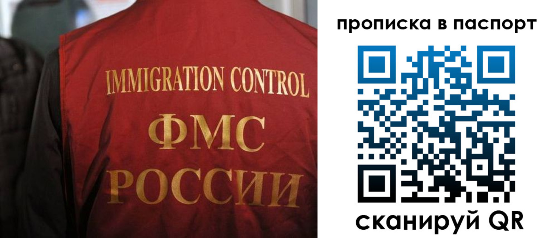 найти адрес прописки в Камышлове