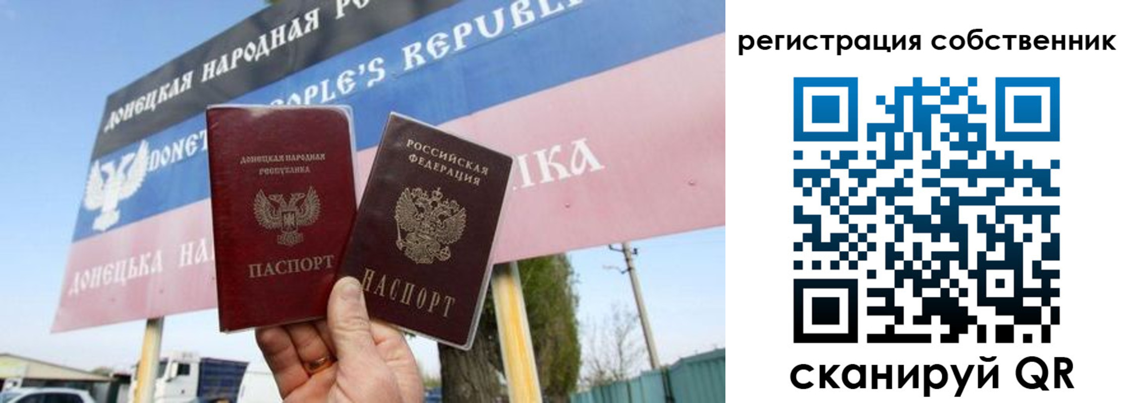 где прописаться в Камышлове